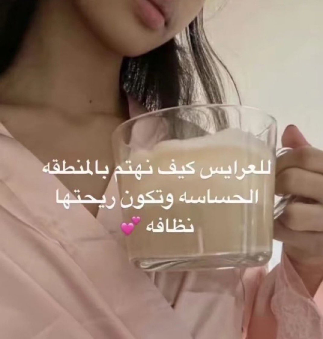 هيذر tweet media