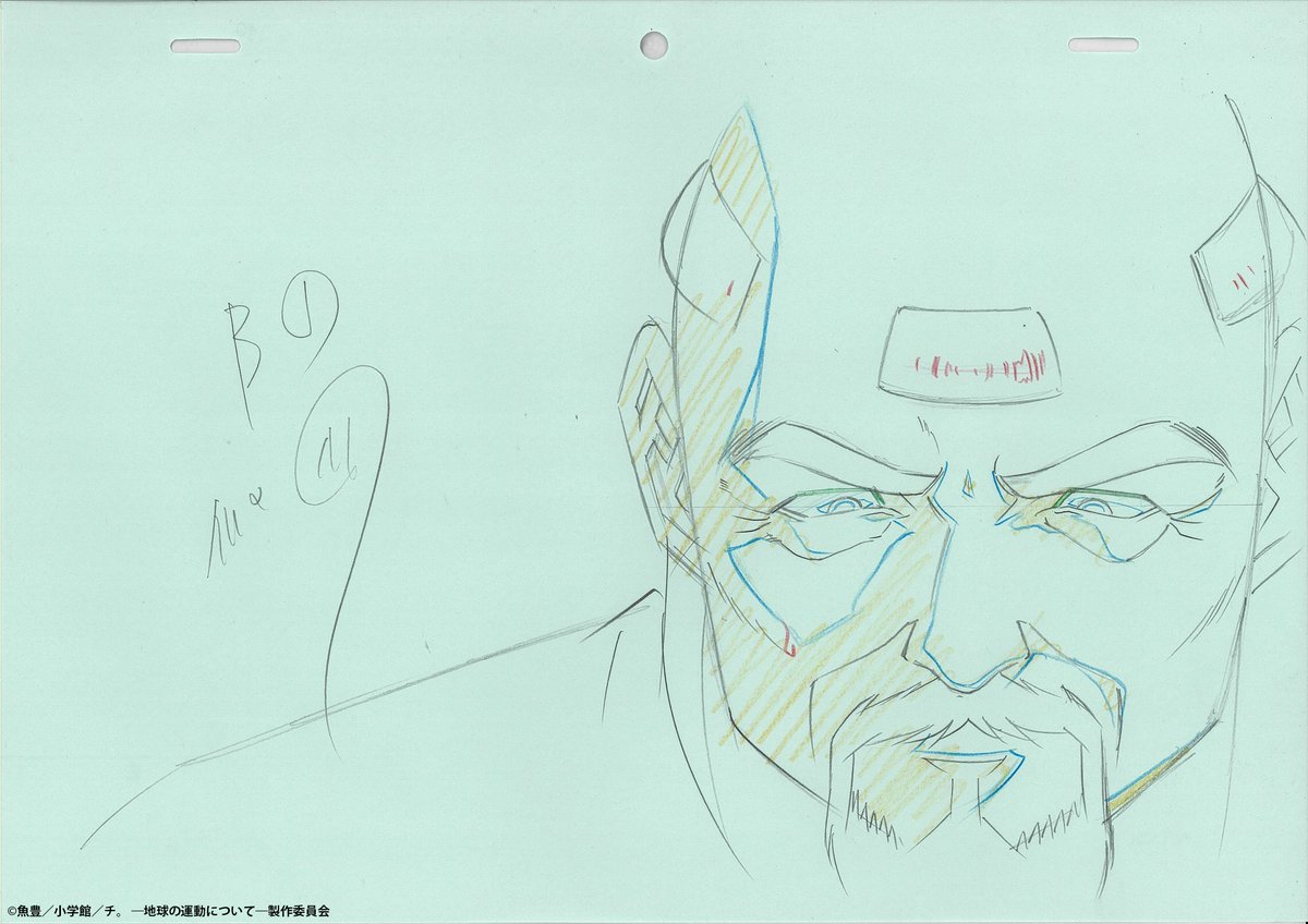 TVアニメ『チ。 ―地球の運動について―』
✧ご視聴ありがとうございました✧

🌍️第6話より🌍️
筱雅律さんによる総作画監督修正をご紹介
madhouse.co.jp/special/chi-an…

Netflix世界配信、ABEMA無料配信
でもぜひお楽しみください☆彡

#チ球の運動について