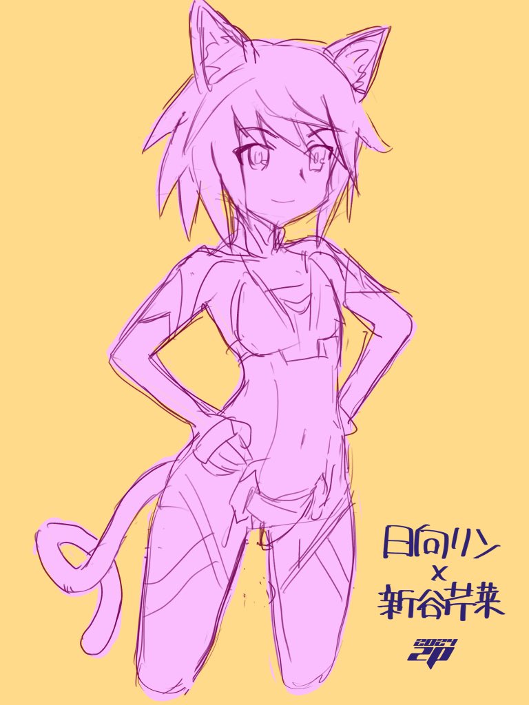 コミッション作業の合間にアクトレスのラクガキを描きなぐってます #11月になったのでフォロワーさんにもFF外にも自己紹介しようぜ 