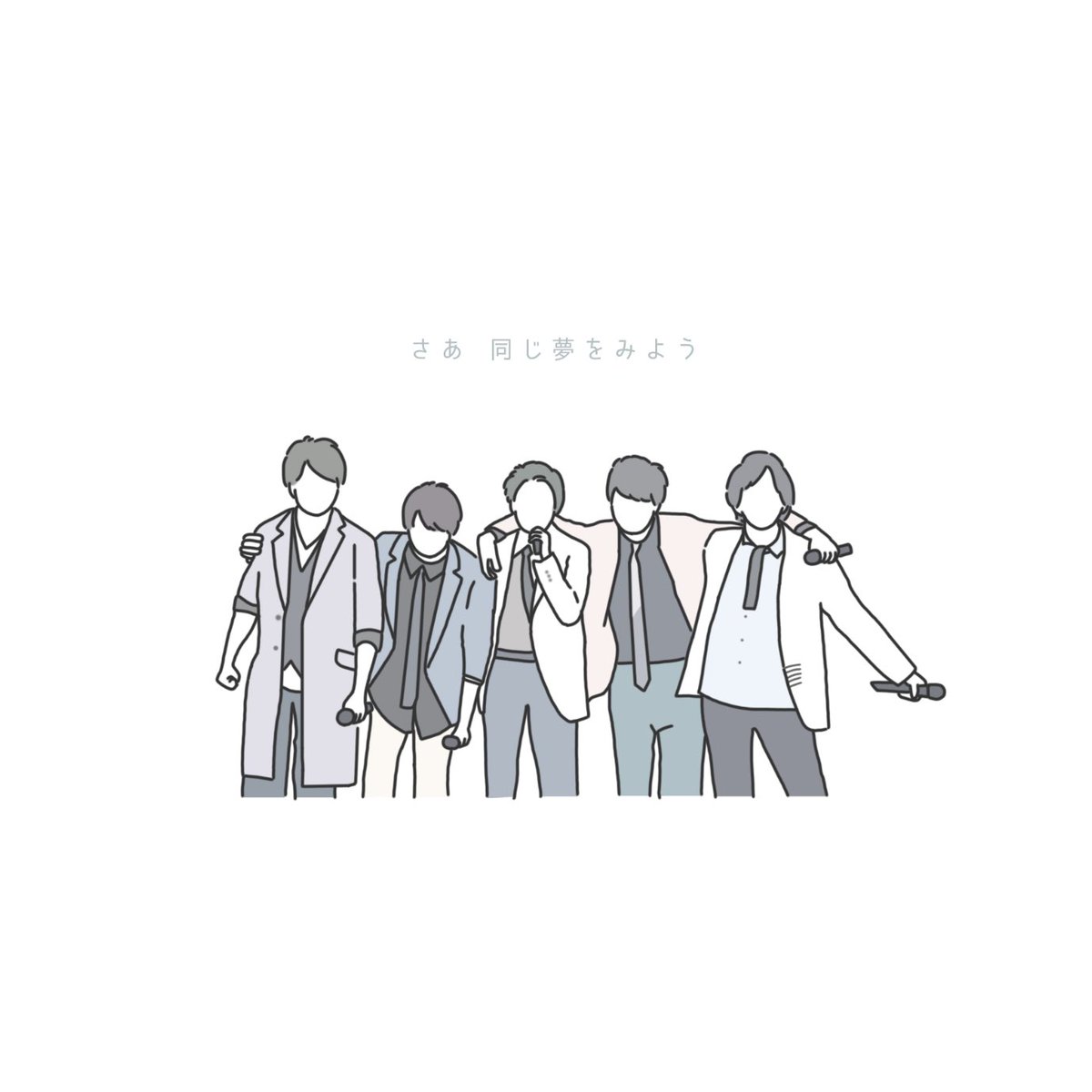 amnos_ars05's tweet image. 待つよ、いつまでも。
今日という日、おめでとう。

#嵐
#25th_Anniversary
#5x25