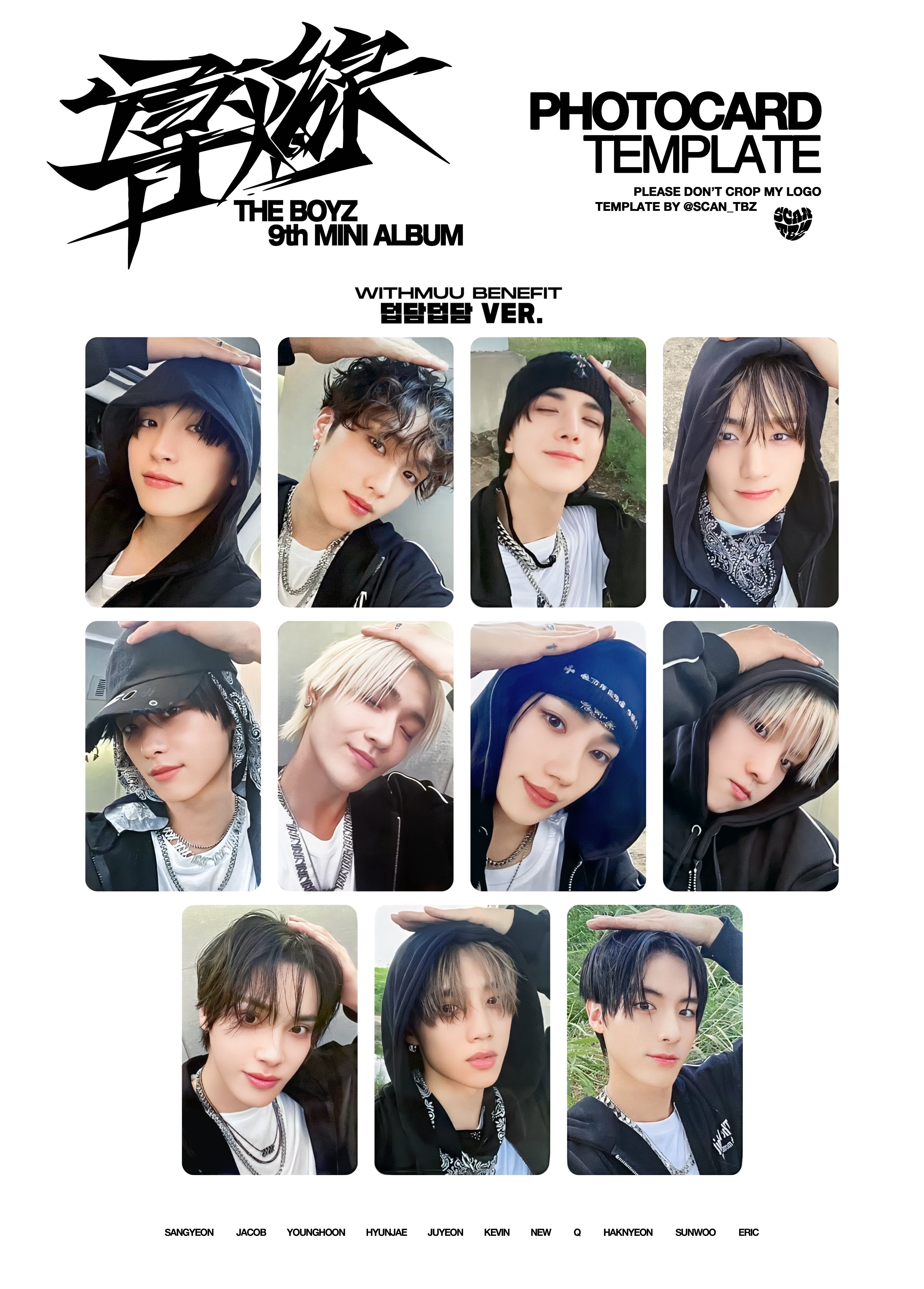 THE BOYZ ドボイズ Q キュー 特典 トレカセット - メルカリ