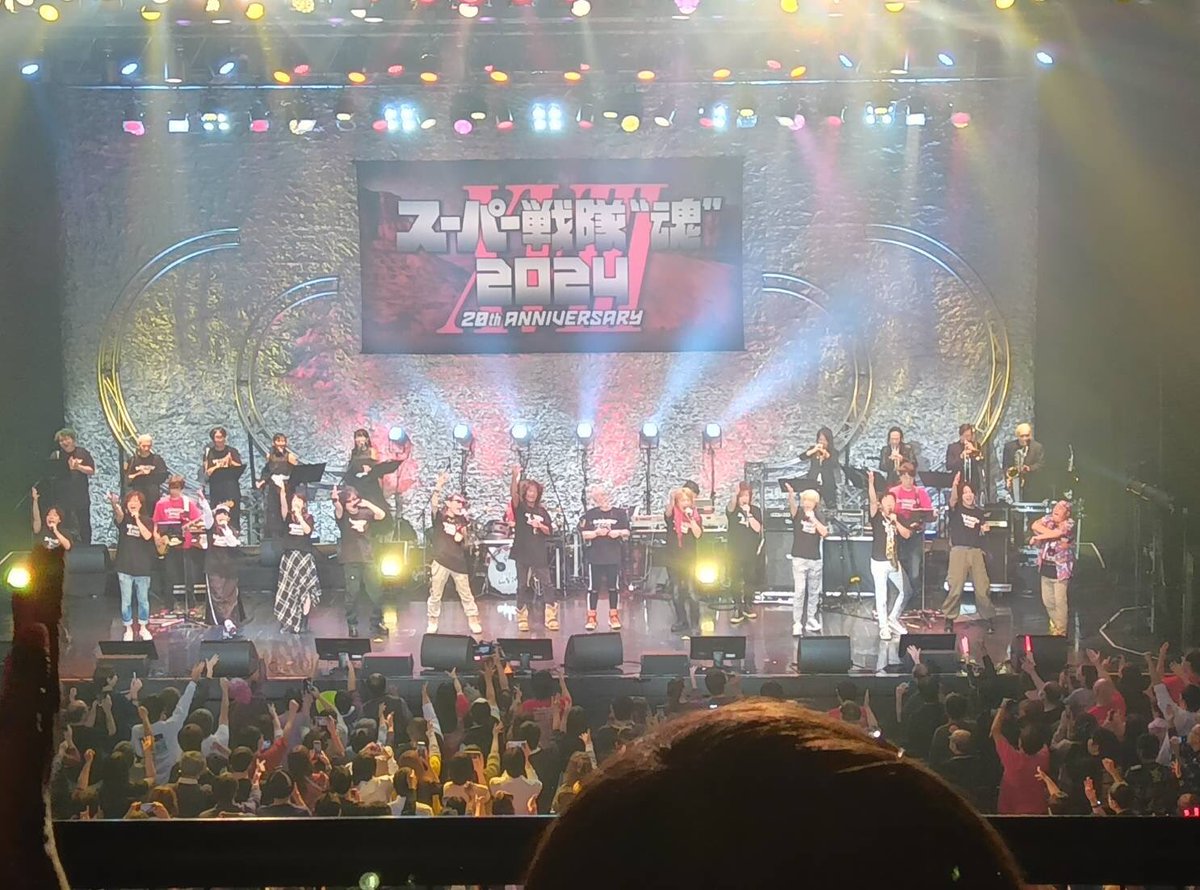 sandarunosuke's tweet image. 今年も生き延びて、ライブに行ってきました！
スーパー戦隊の歌のアーティストさんは、皆爆発的なパワーを分けてくださる方ばかりで、毎年大袈裟ではなく生きていて良かったな、と思いながら帰途につきます🍀*゜
今日はダンスが多めで皆さん上手でした💃🕺✨️

#スーパー戦隊魂2024
#SSS2024