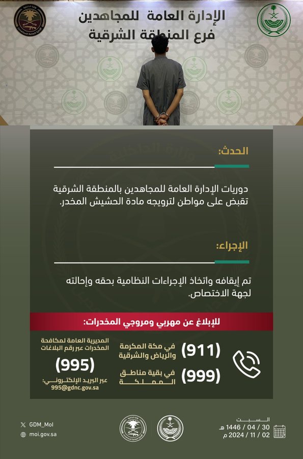 الصورة