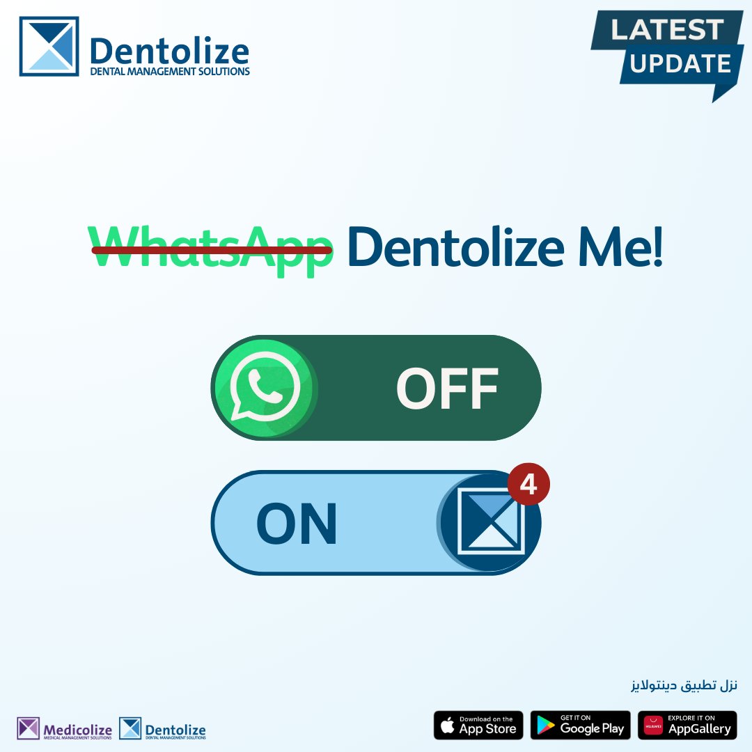 عشان الشغل مفيهوش هزار، يبقي خليك فورمال وابعتلي على دينتولايز
#Dentolize_Me !💙
#Dentolize
#Medicolize