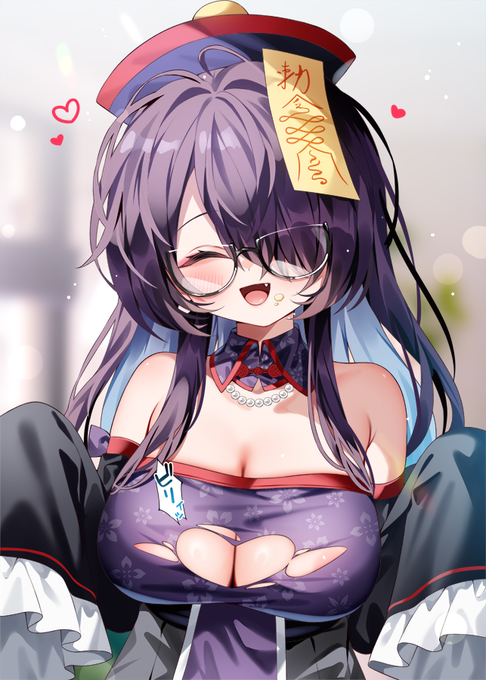 いや、そうはならんやろ【199】
「ハロウィンは最高ね!お菓子食べ放d…ビリ?」 