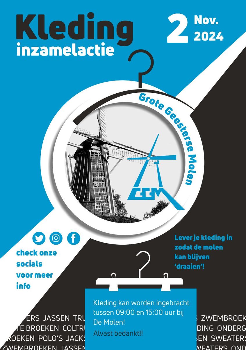 Vandaag kledingactie bij de molen in <a href="/Geesteren/">Geesteren</a> 

Tot 15:00 uur kan herbruikbare kleding worden ingeleverd!