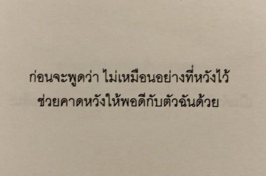 yoxrgravity's tweet photo. , https://t.co/pQ2pZgecyT