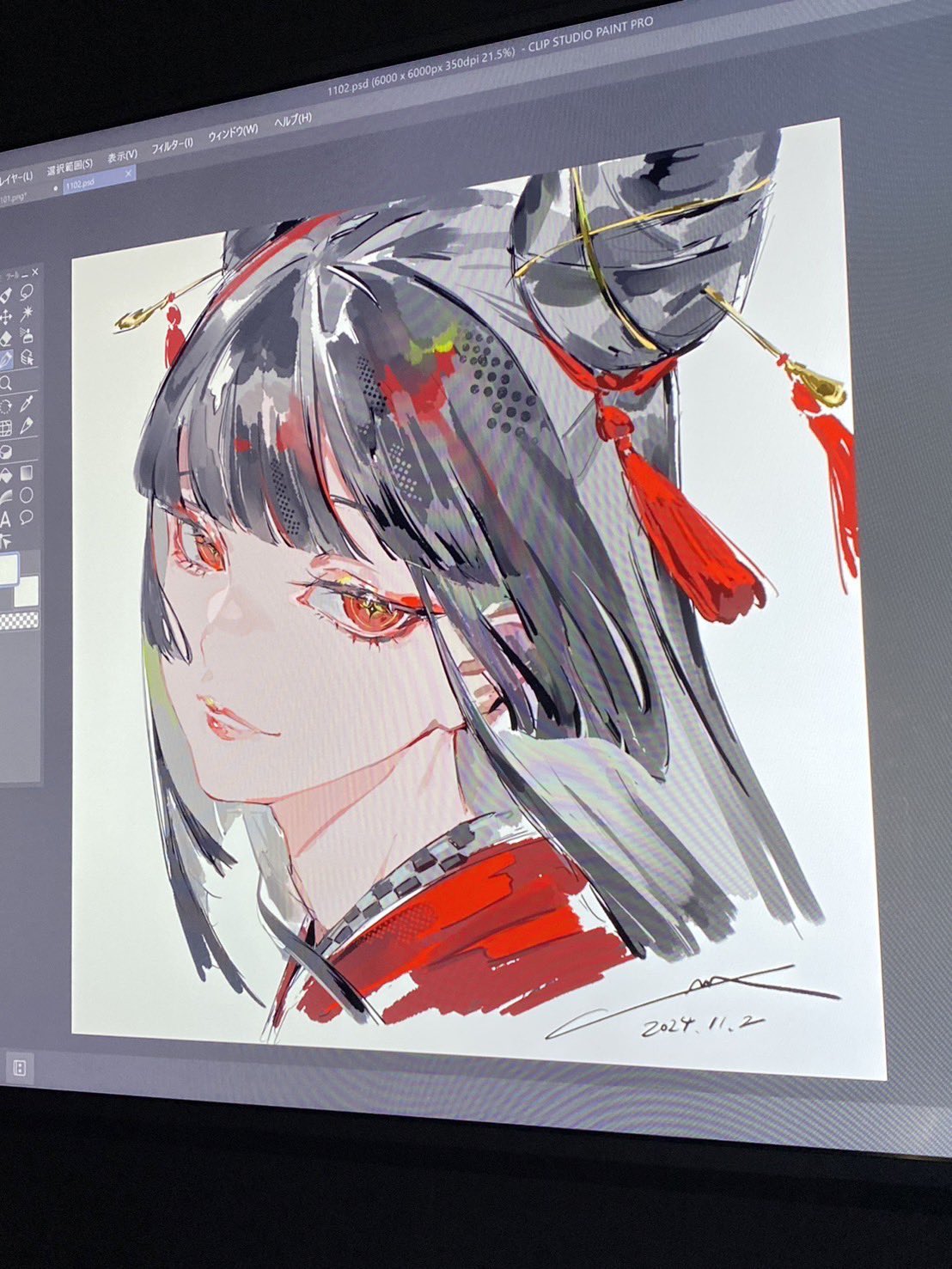LAM⚡️初画集「いかづち」発売中 on X: 