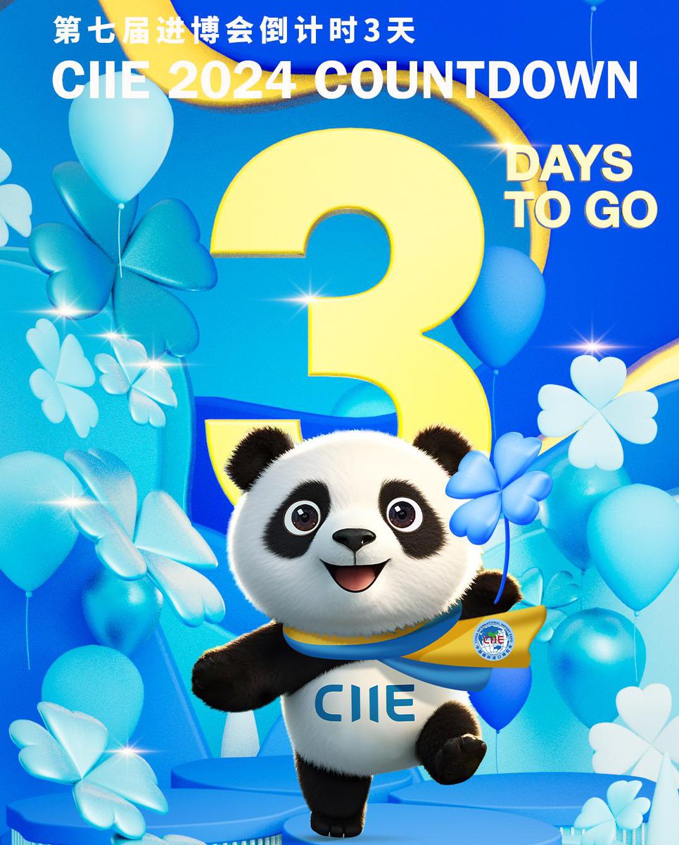 ciieonline's tweet photo. ✈Attention all guests! The flight to the 7th #CIIE will arrive in 3 days.🌐 Please be prepared for the international gathering! 
#CIIE2024 #ExpectGoodReturns #CountdownToCIIE #3Daystogo https://t.co/YvYlSXnW11