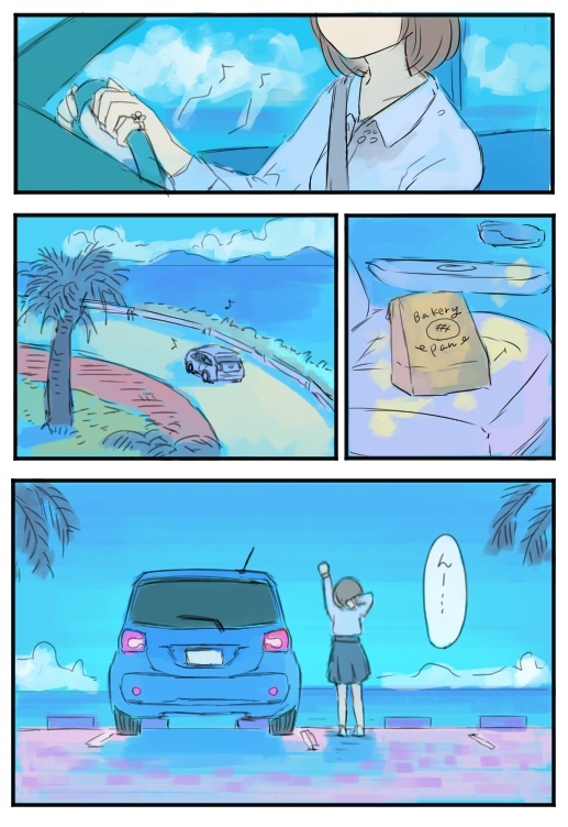 たまの休みに愛車に乗ってパン屋さんに行き、お気に入りの場所でパンを食べる、ほんのりとした幸せ 
