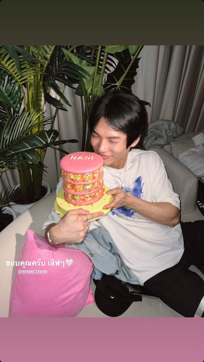 CUTE😍
cr. hirunkit_

#SOURI #SOURIBKK
#winmetawin