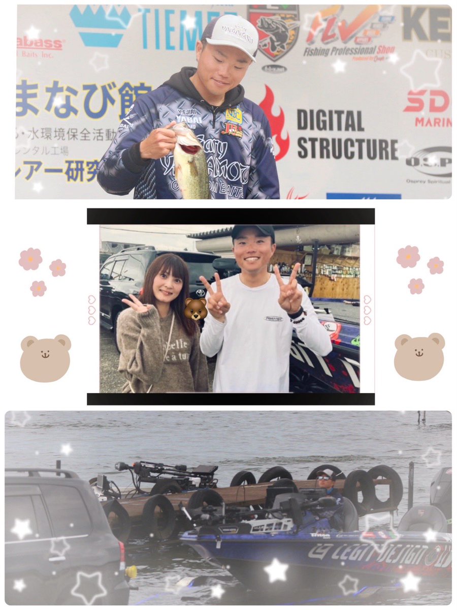 江尻悠真プロ....🐻🏆💜
.
.
.
#JBTOP50最終戦
#エバーグリーンCUP