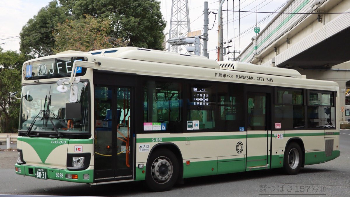 サバス FGeZbJzVQAATjdc.jpg