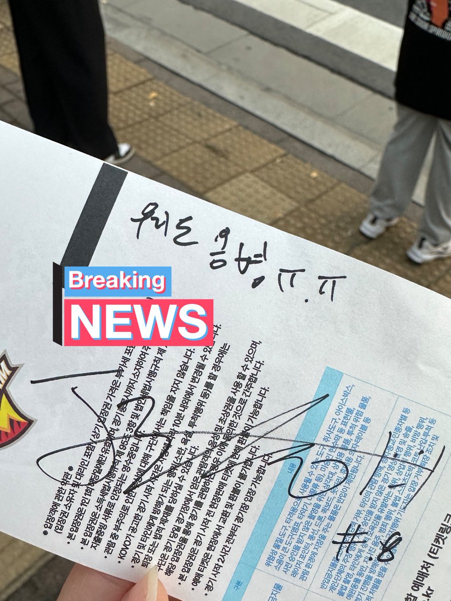 naabeejo's tweet photo. 차지환선수한테 오늘의 한마디 써달라하니까
우리도 용병 ㅠ.ㅠ 
이라 쓴거 걍 웃픔… https://t.co/QVPA7mTTu9