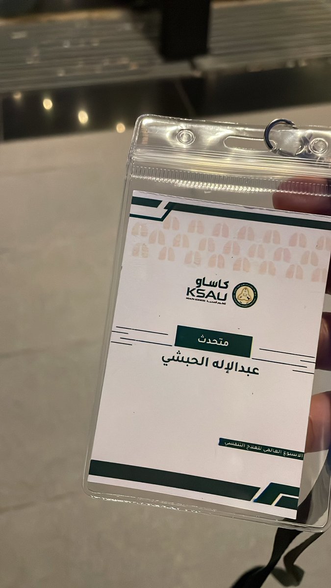 lAbdulelah_'s tweet photo. الحمد لله كان يوم جميل 🫁🫡

تشرفنا بزملائنا الRTs في جامعة الملك سعود 🤍

#KSAUcore 
#RT_WEEK https://t.co/Im0PzXs4zN