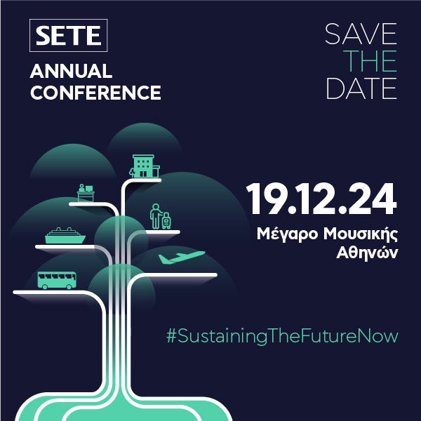 setegreece's tweet photo. ✈️  🏨 🛳️  🚌  👨🏻‍💻  🧳

１９．１２．２４

ＳＡＶＥ ＴＨＥ ＤＡＴＥ

#SustainingtheFutureNow 

REGISTER NOW: https://t.co/6cuzoBB4Oc https://t.co/q4Rk0rAzDI