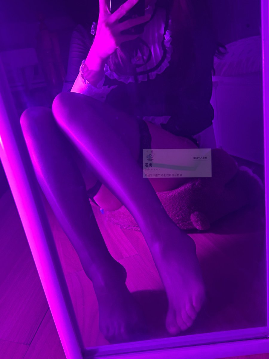 想给你买套房 但现在没钱 只能先买个套