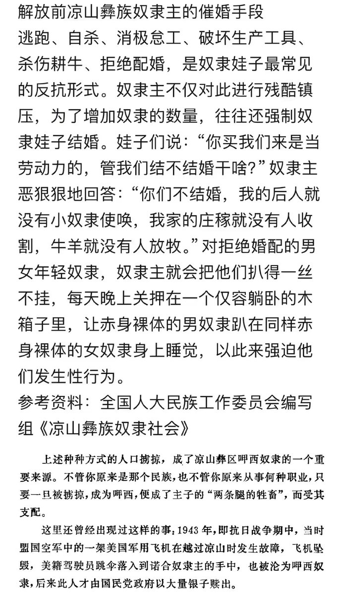 不好不坏。