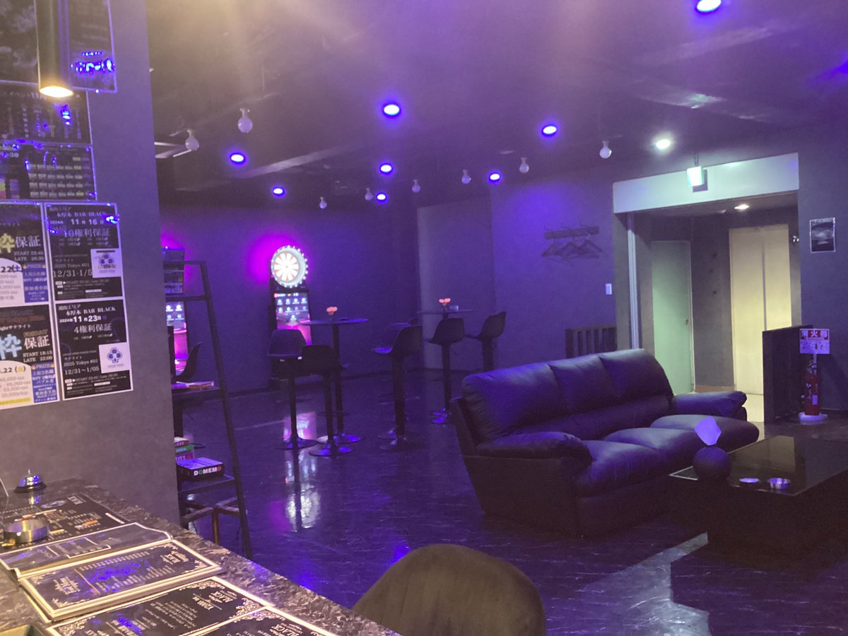 朝まで遊べるアミューズメントバー『BLACK』⁡
⁡
ポーカー、ダーツ、カラオケ、Switch等ございます👾🎮

大雨ですが営業しております❕
お気をつけてお越しください❕

 #本厚木 #厚木 #amusementbar #BLACK
 #ダーツ #ダーツバー #本厚木bar
#朝まで営業 #飲み放題あり #遊べるbar  #駅チカ