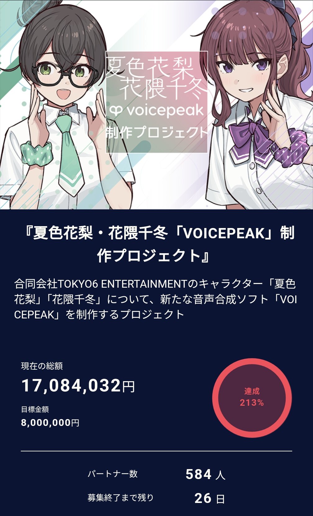 音声制作者の自画像と夢　参考書　日本音声製作者連盟 音声制作者の自画像と夢 参考書 日本音声製作者連盟