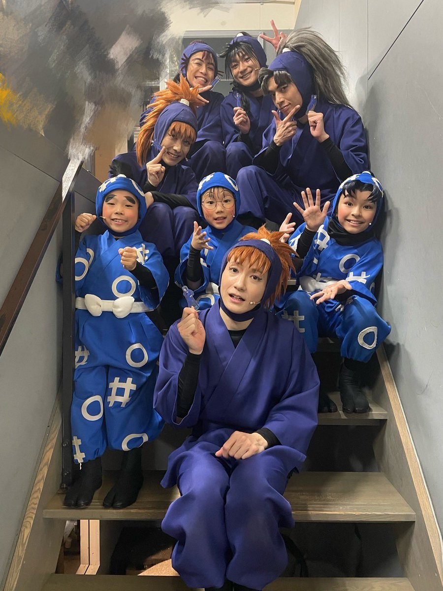 忍ミュ 13日目が終了しました！！ ご登校いただいたお客様誠に