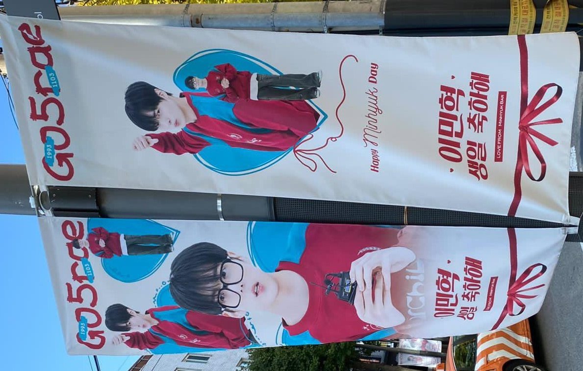 예뻐🥹💙
