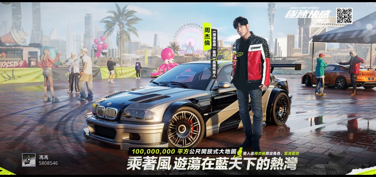 ccc (@zhofng380119) on Twitter photo 