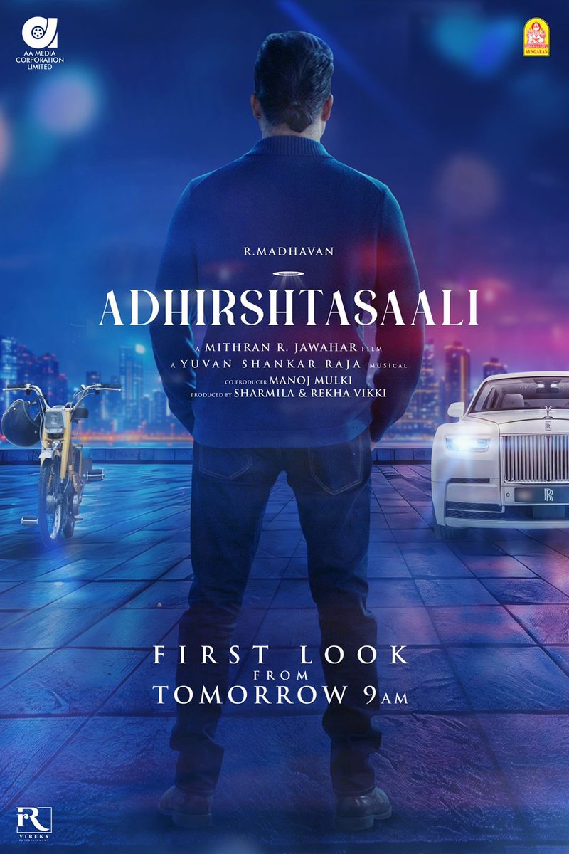 sekartweets's tweet photo. . @ActorMadhavan & Thiruchitrambalam Director @MithranRJawahar coming together for their next #Adhirshtasaali.
First look dropping tomorrow at 9 AM!
@MadonnaSebast14 @SaiDhanshika @realradikaa @thisisysr @karthikmuthu14 @thiyaguedit
@KlcPRJayaraman @nsreedharnaidu #AAMedia @sharmilamandre @Ayngaran_offl @ProSrivenkatesh