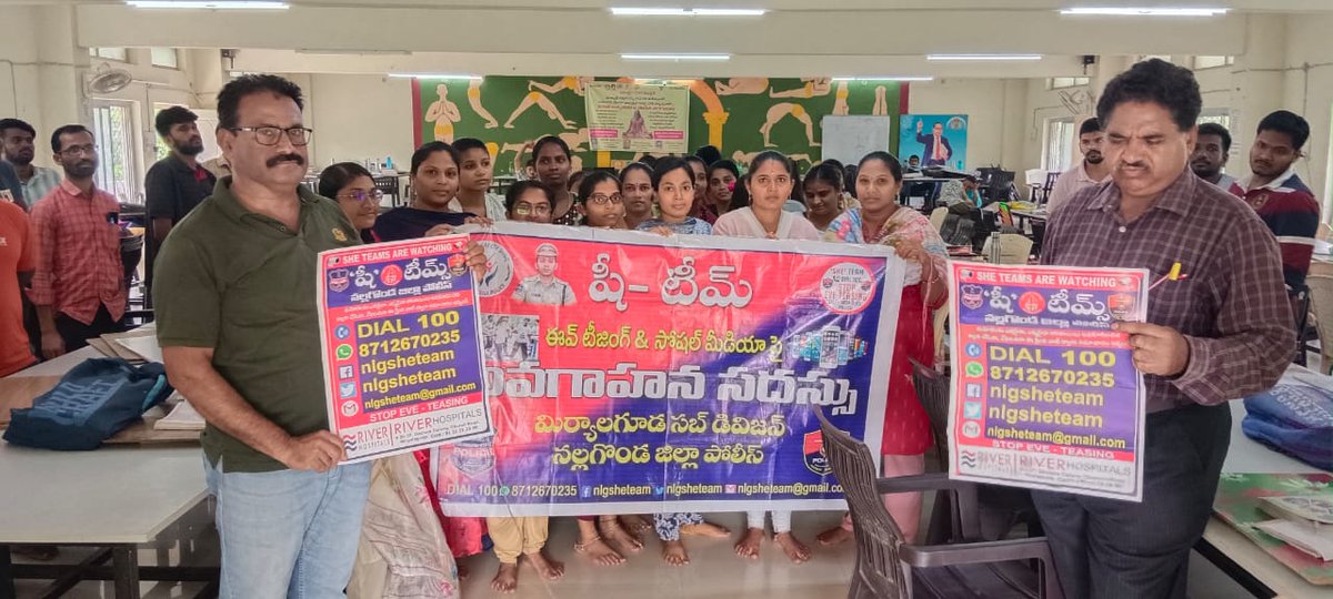 nalgondasheteam's tweet image. Nalgonda Dist She Team Conducted #Awareness Programme at ZPHS Melladuppalapalli Nalgonda and Library NSP Camp area Miryalguda for crime against women on 02-11-2024.
Cell 8712670235. 
@NalgondaCop @Shikhagoel_IPS @tg_womensafety #sheteams #state_police
