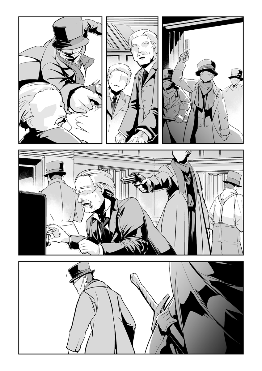 (2/4) 