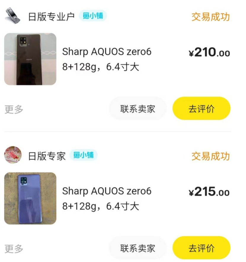 鸟哥 | 蓝鸟会🕊️ tweet media