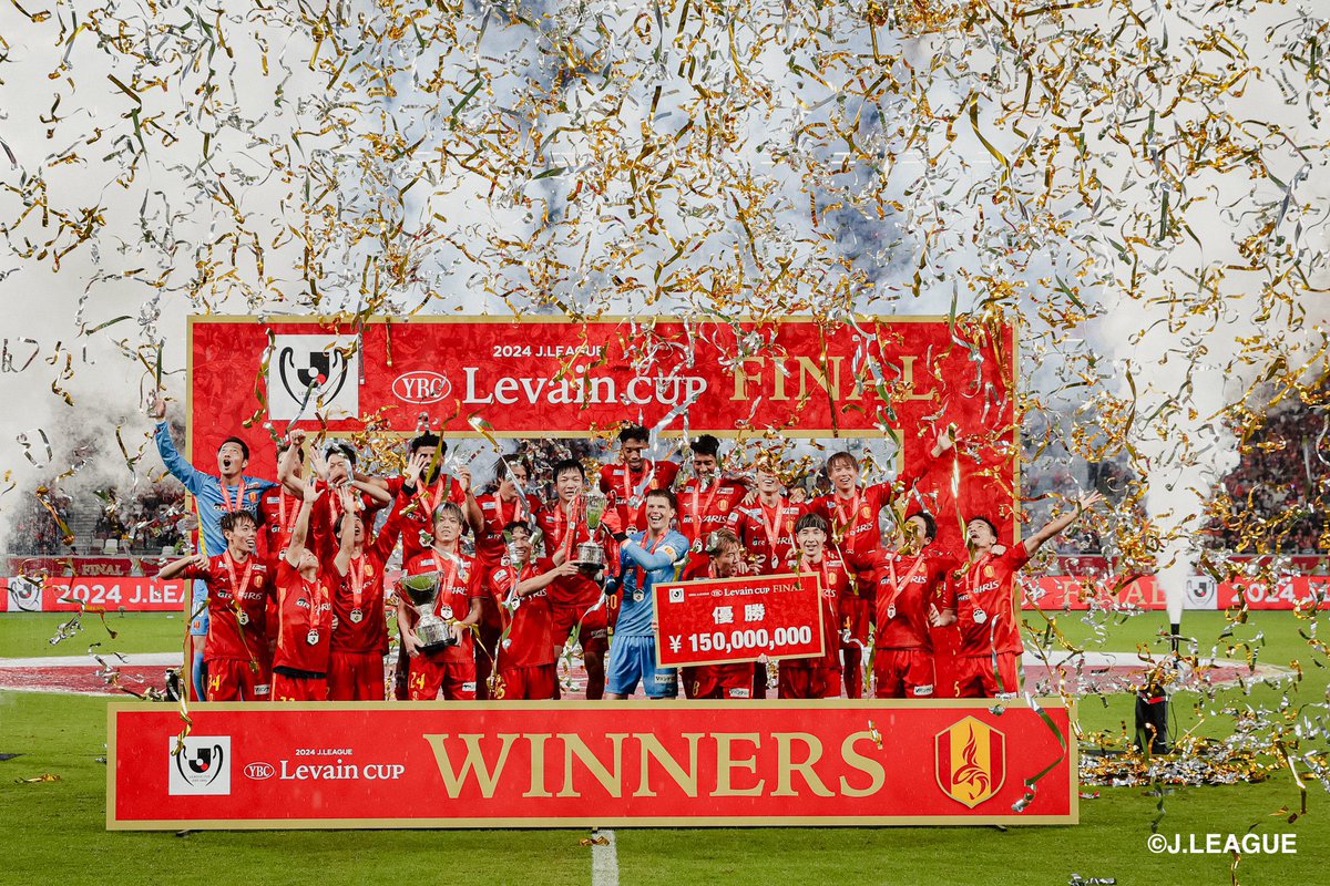 This team and this club!!! 🏆🏆❤️💛