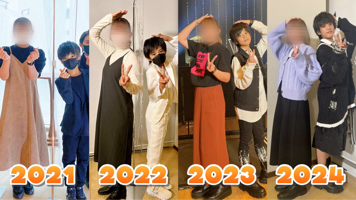 成長ってすごい！！！！
