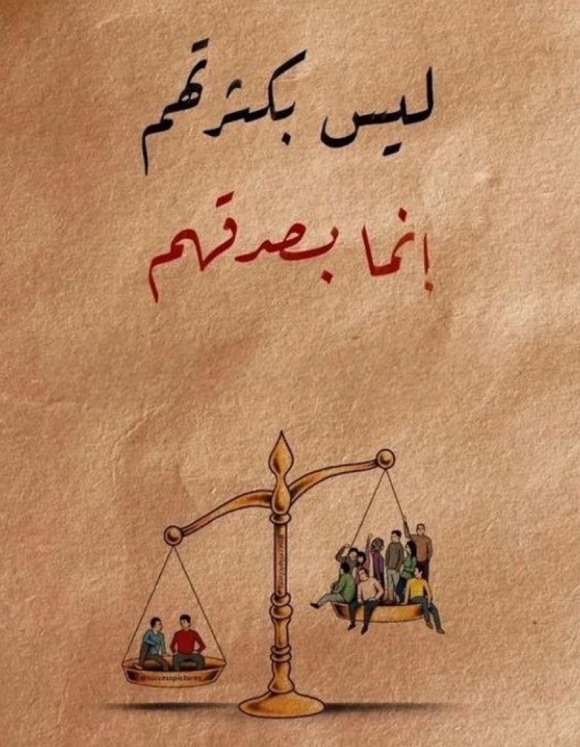 eashwayiyaat's tweet image. 