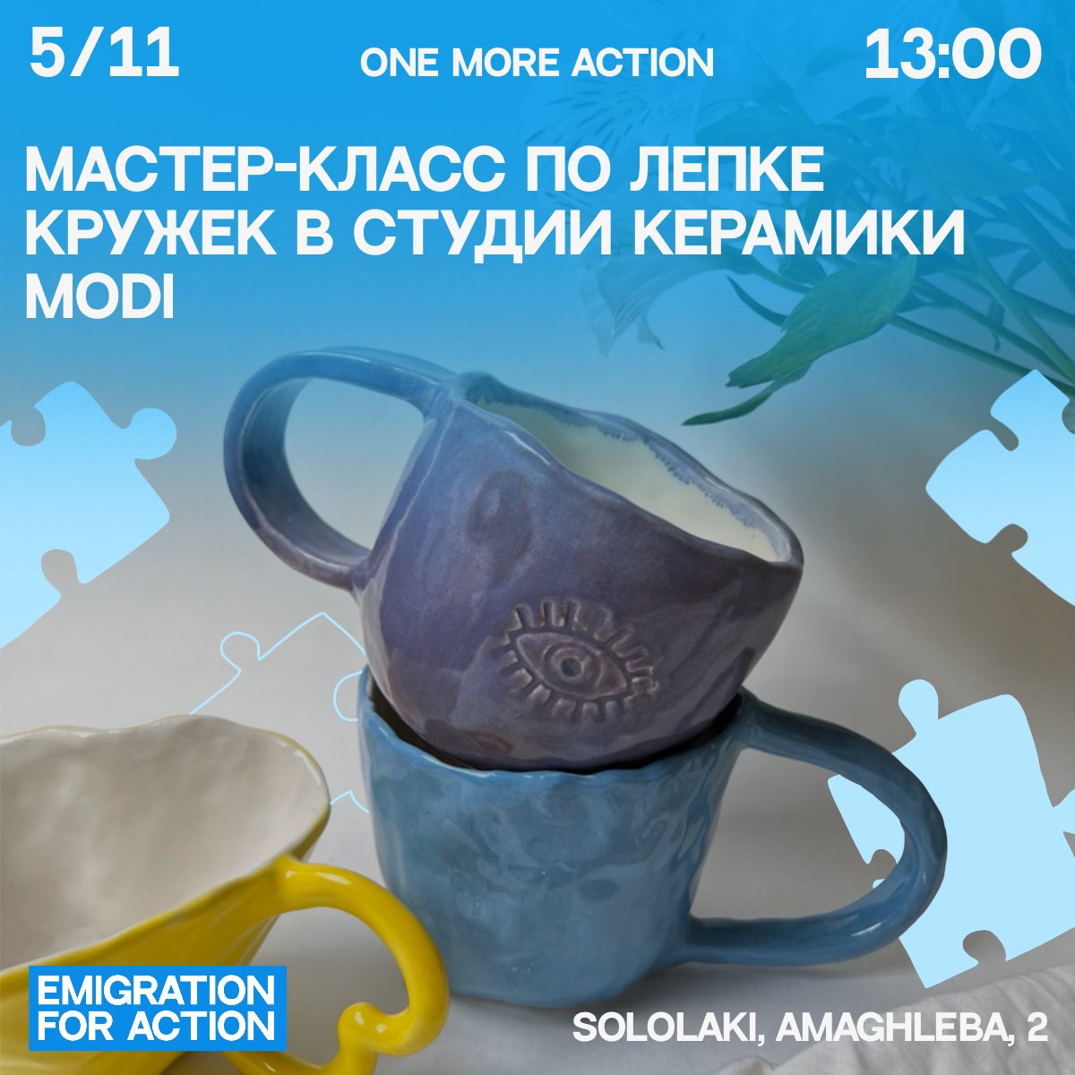 Emigration for Action tweet media