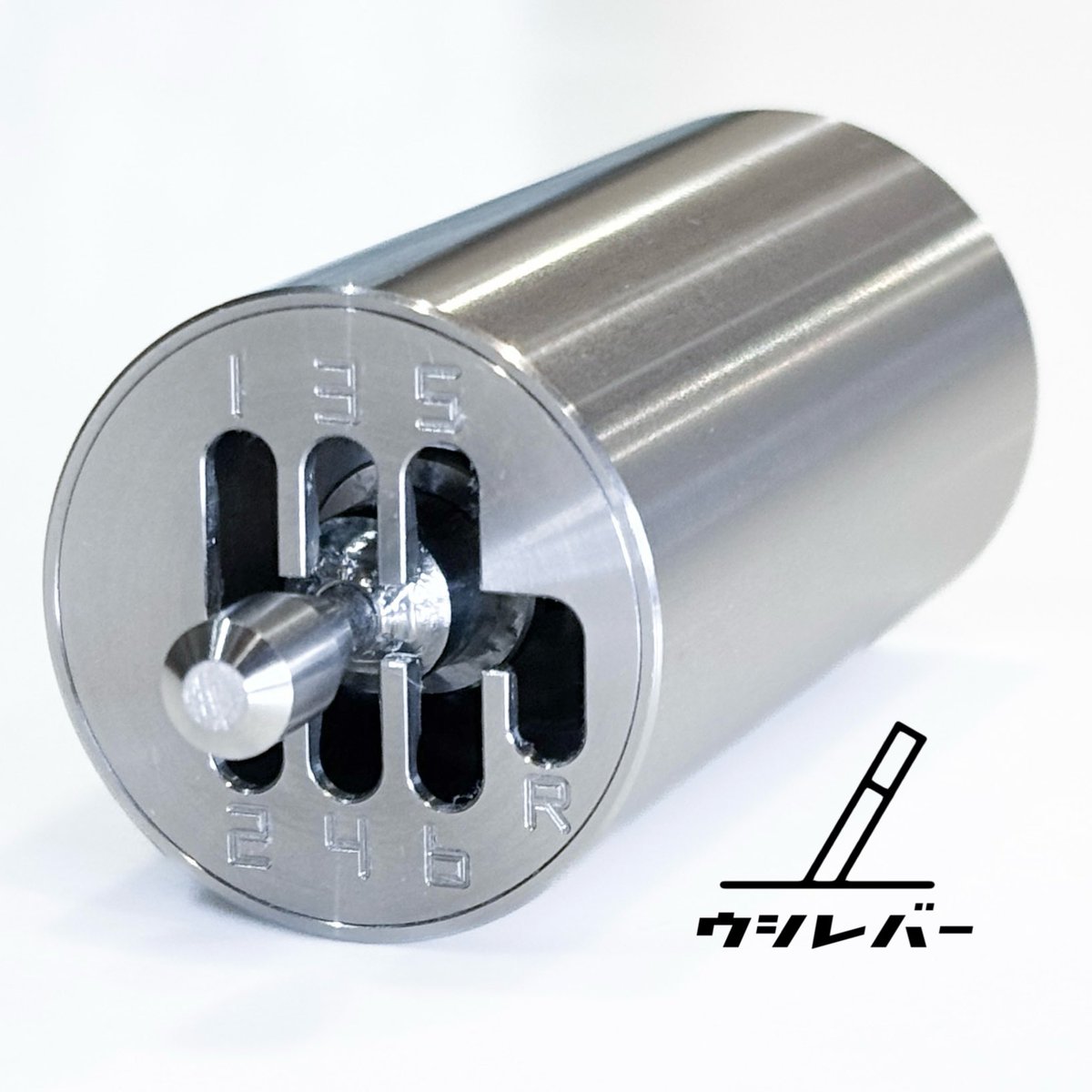 ウシレバー 6MT 右下R ウシストア新商品追加しました】 ウシレバー6MT 右下R/ステンレスは