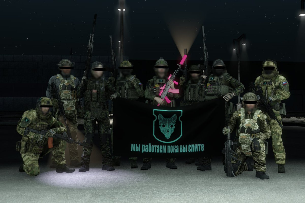 SophiaMods's tweet photo. The Kuma Lisa Group

#Fallout #Fallout4 #FalloutMod #Screenshot #VirtualPhotography #ВДВ #СБУ #ФСБ #Grom https://t.co/EQGL1A7dIz
