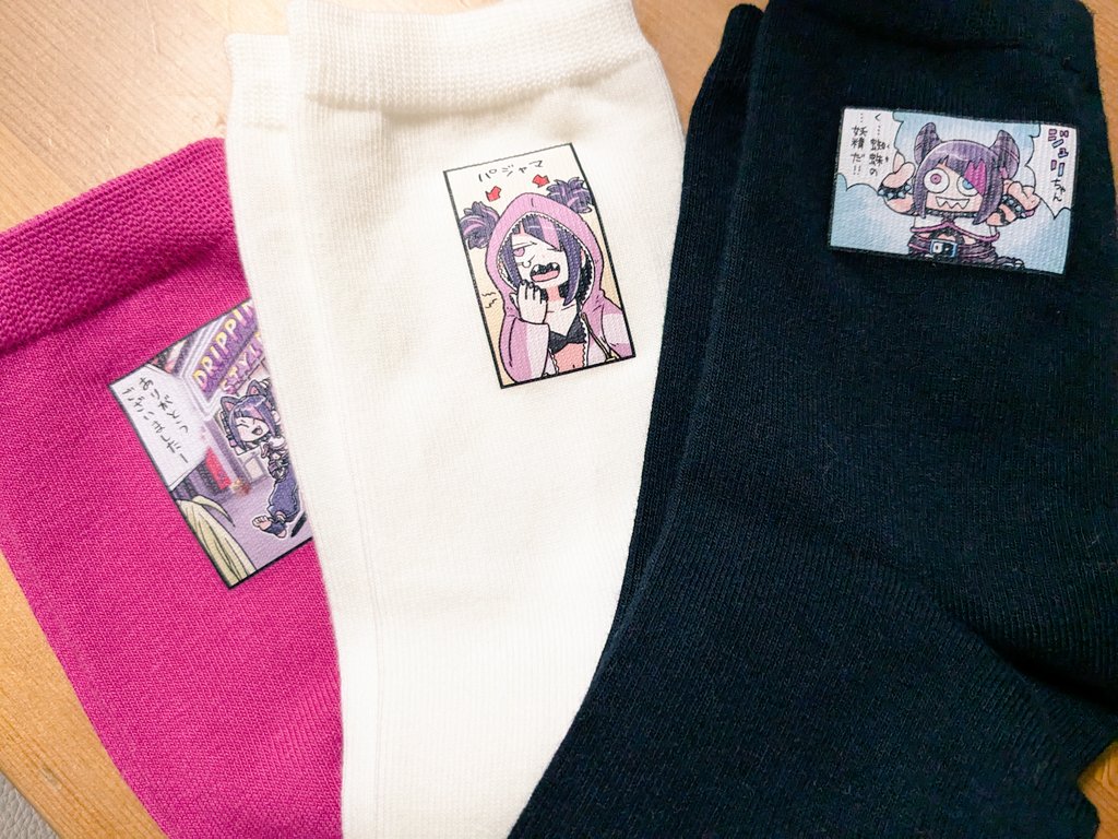 arkhamfactory_A's tweet image. ジュリちゃん靴下買ってもらった✌