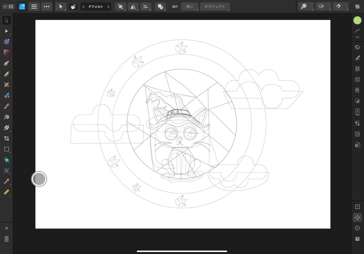 maron9joe's tweet image. アフィニティーデザイナー描きました
#AffinityDesigner2iPad
#イラスト
