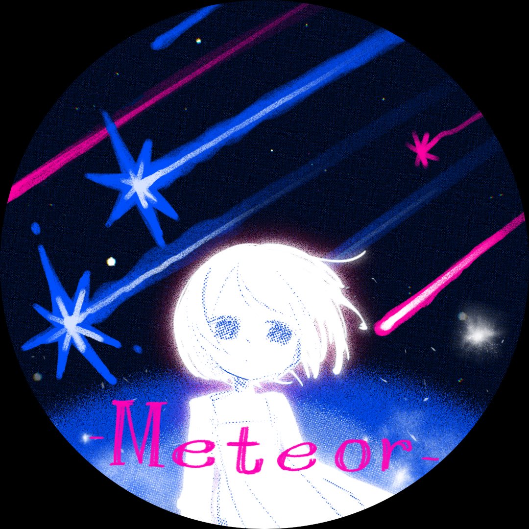 -Meteor-
之前给喵斯画的曲封，挑战了不常用的风格画法还有一张没采用的草稿也非常喜欢✨