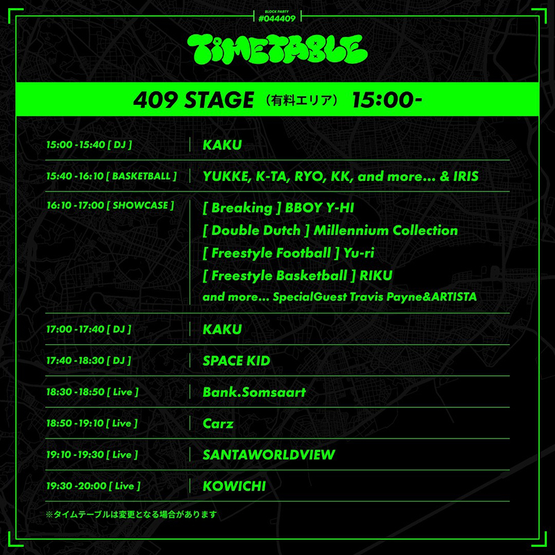 KSUPENT's tweet image. 【EVENT】
11.03(日) Block Party #044409 (川崎)

OPEN：12:00 CLOSE：20:00
VENUE：川崎市幸区堀川町585番地1地先(社会実験広場・多摩川見晴らし公園周辺)
BUY TICKET
▷ageha.zaiko.io/e/dena044409

#KSUP