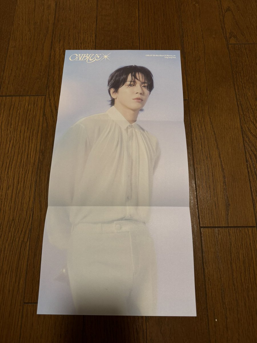yhan2224's tweet photo. CNBLUE X 交換

【譲】写真のもの
【求】同種ジョンシン

郵送可◎
11/16名古屋にて直接交換可◎

お心当たりある方はお気軽に
リプ又はDMお願いいたします🙇‍♀️

#CNBLUE #X #CNBLUE交換 #拡散希望 https://t.co/AqaB1rb35Z