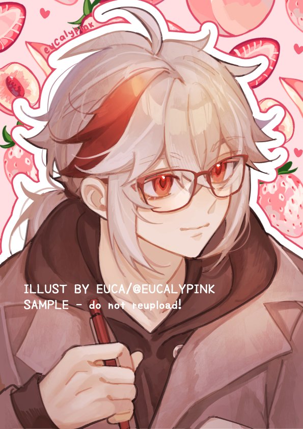 eucalypink's tweet photo. 🍓🫐 
#kazuscara https://t.co/1WF58PEVXo