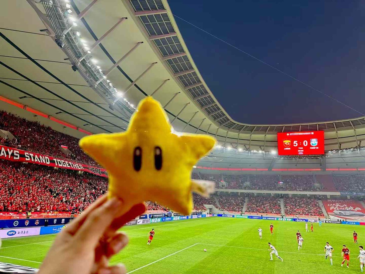 SIPGFC's tweet photo. 上海海港2024シーズンリーグ優勝🏆
2024.11.2
#上海ポート #上海海港 #shanghai https://t.co/dJpJLiiFRR