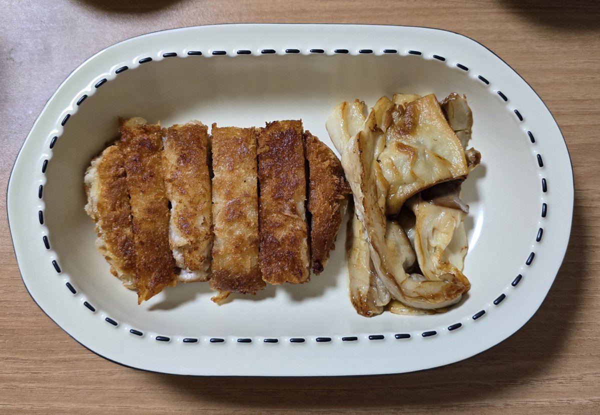 와 황제버섯 레전드 존맛