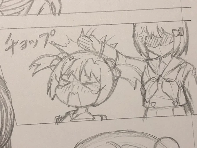 もっと描いてたいけれど、疲れてしまったのと明日はお仕事なので今日は早めに寝ます。もっと描くスピードを上げたいなぁ…。
おやすみなさい💤 