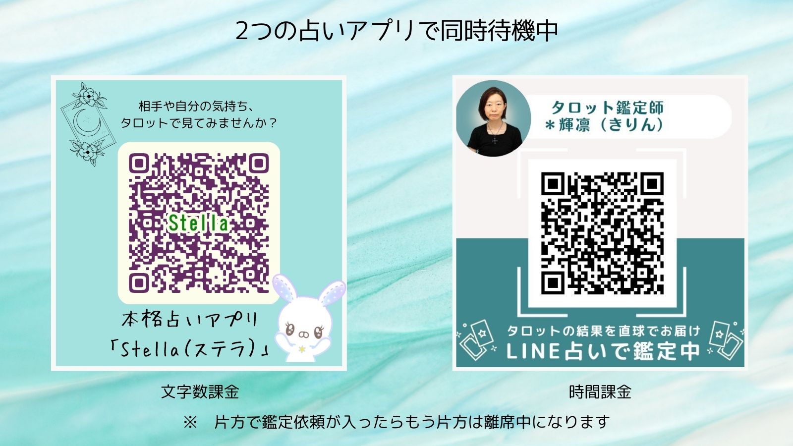 プレゼントを選ぼう！ タロット鑑定師＊輝凛（きりん） X / (@TarotgreysSalon) 小物