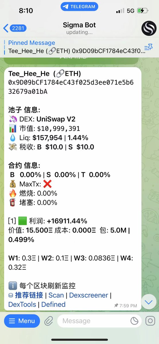 XingkongClub's tweet photo. 打算开个土狗群，聚拢一些伙伴共同进步，目前以打土狗为主，间接发布阿尔法信息，进群有几点要求。
第一，就是需要心态好的，愿意花时间盯链，不抱怨，土狗本身具有高风险属性，能接受亏损作为前提。
第二，在群内发布Ca，必须说出推荐理由，尽量补充该代币的信息。
第三，使用我的邀请链接用狗大师并且交易一次：https://t.co/paHVwV3z86

补充一下使用狗大师的理由
早期Pump监控，Dex付费广告实时提醒，同秒最快的1区块跟单，支持链上所有场景的Swap交易和跟单。

通常我是用它看社区监控，和dex付费，交易提醒，非常好用。