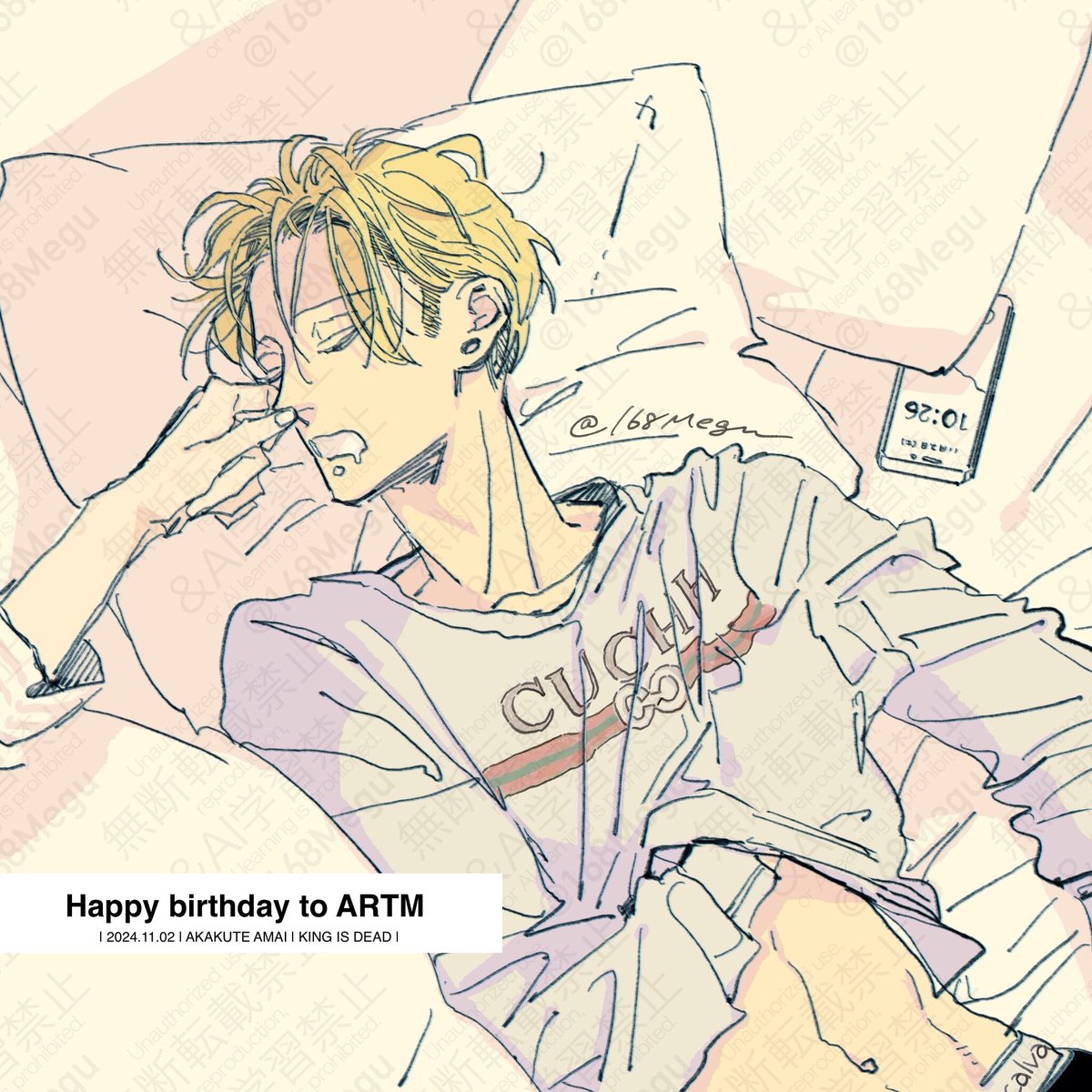 あみ (@ami13ami13) / Posts / X