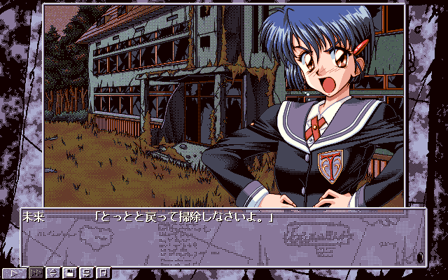 PC98_bot's tweet photo. Ekudorado: Romgreich inner Spiegel // Black Package // PC-98 // #pc98 #BlackPackage https://t.co/8xVuALEQub